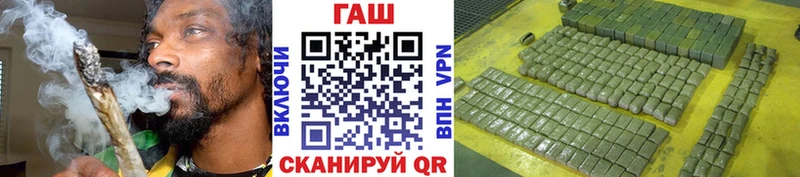 Купить наркотики сайты Малаховка ТГК  МЕФ  Бошки Шишки 