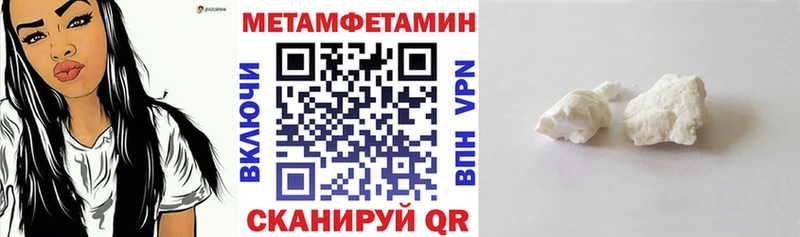 АМФ Premium Малаховка