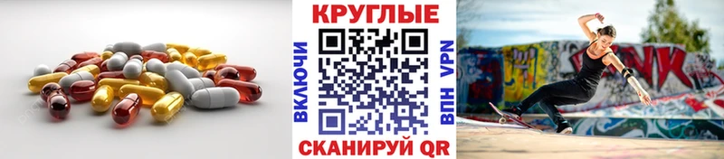 купить   Малаховка  Экстази ешки 
