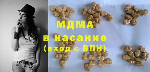 спайс Алзамай