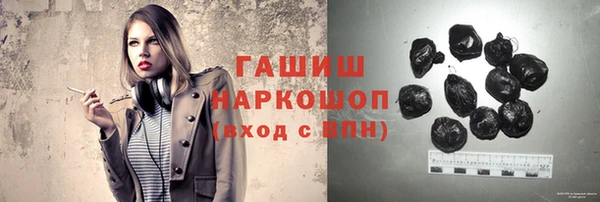 таблы Алексин