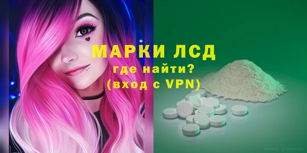 таблы Алексин