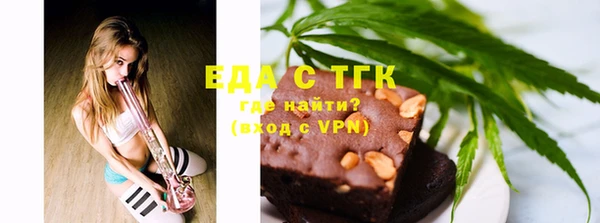 спайс Алзамай