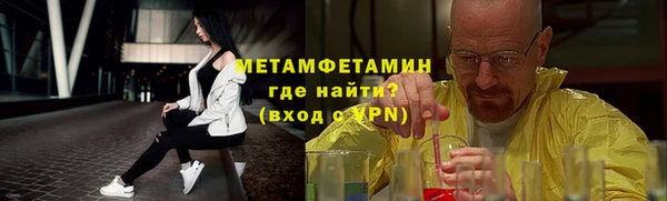 mdma Остров