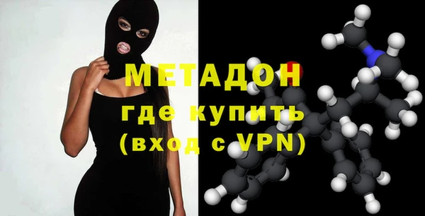 кокаин Алексеевка