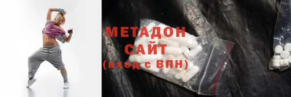 кокаин Алексеевка