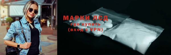 кокаин Алексеевка
