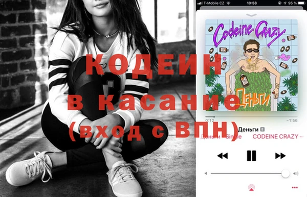 кокаин Алексеевка