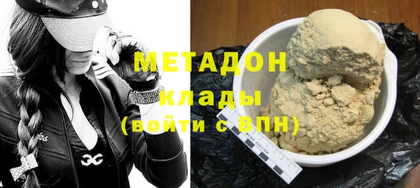 таблы Алексин