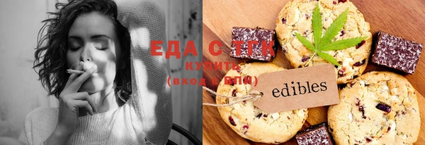 кокаин Алексеевка