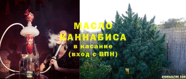 таблы Алексин
