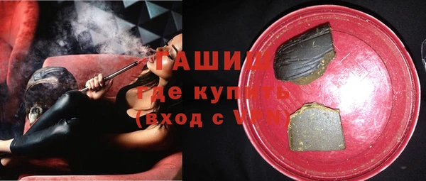 таблы Алексин