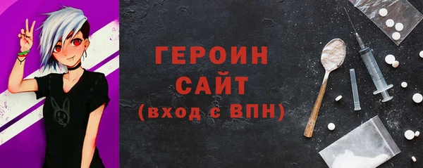 mdma Остров