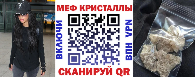 hydra зеркало  Малаховка  Меф mephedrone 