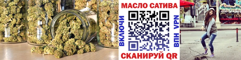 Дистиллят ТГК Wax  Малаховка 
