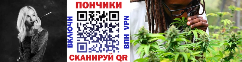 гидра ССЫЛКА  Малаховка  Канабис LSD WEED 